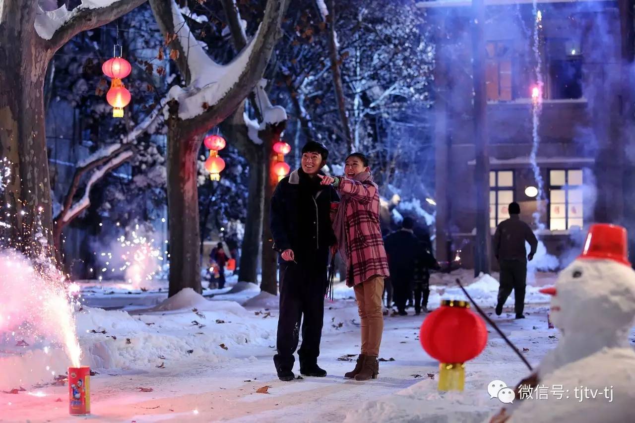 黄大妮大结局第37集,黄大妮大结局第四集剧情介绍