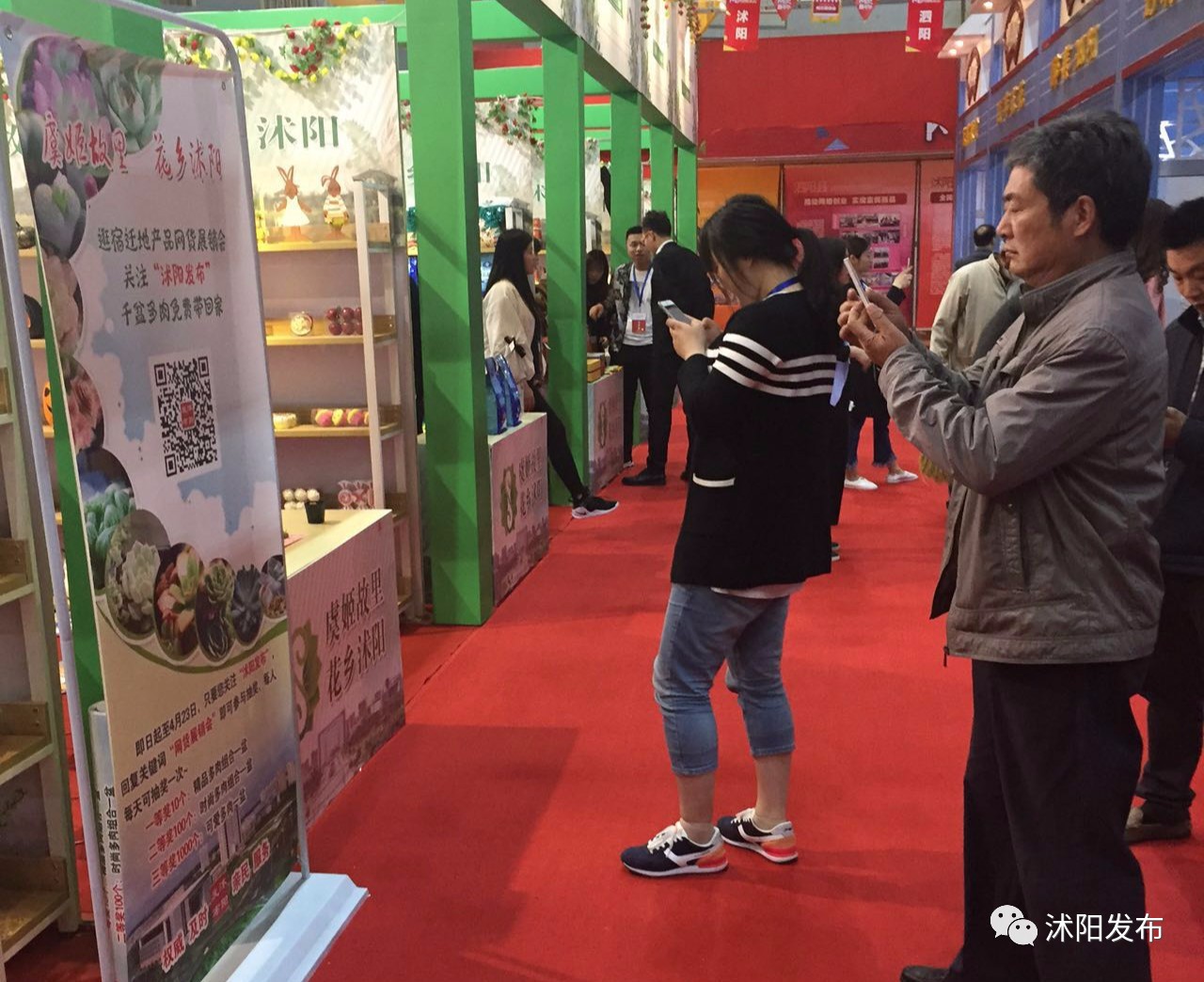 奏响时代发展强音,奏响时代强音完整版