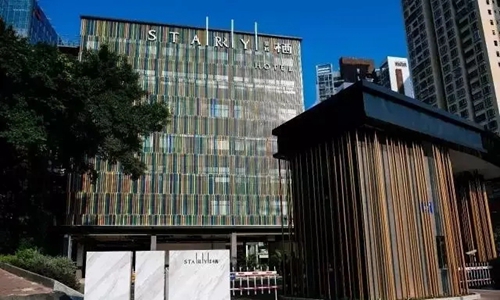 盘点：最美人间四月天19家酒店再次刷新行业高度