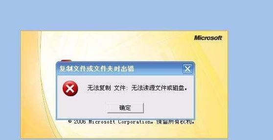 固态硬盘sata坏掉的征兆,固态硬盘坏了怎么检查