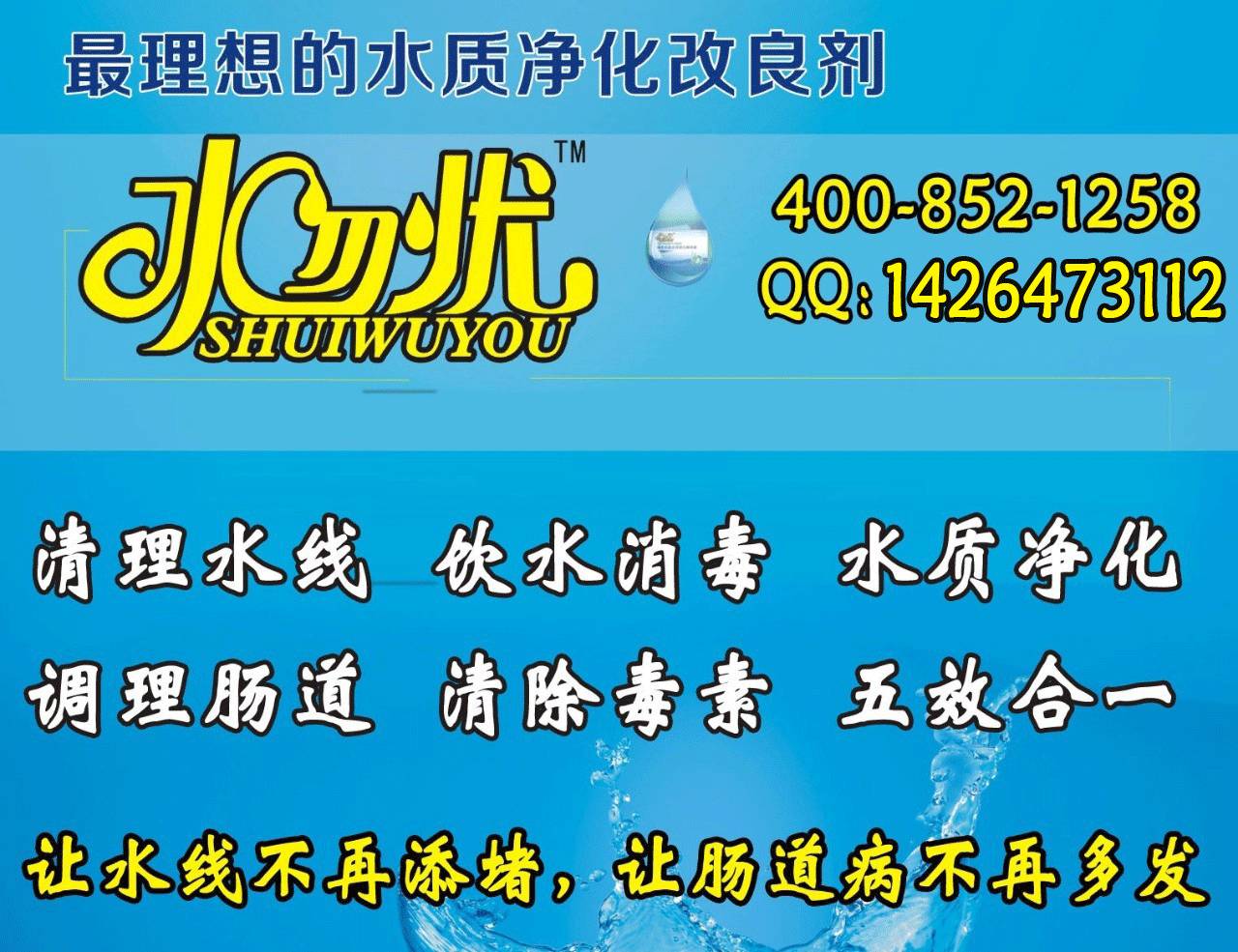 管理与管治的区别,管理与治理有何区别