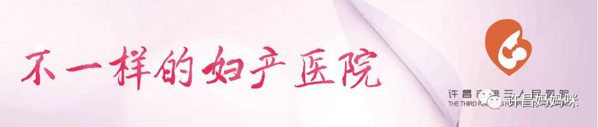 儿科医生专家发烧,知名专家聊儿科发烧