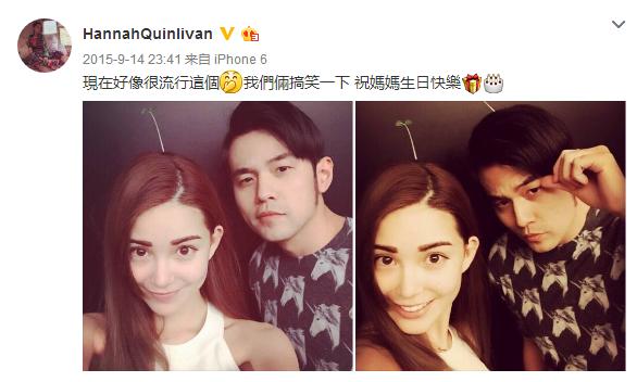 昆凌翻包护肤品,昆凌周杰伦护肤品