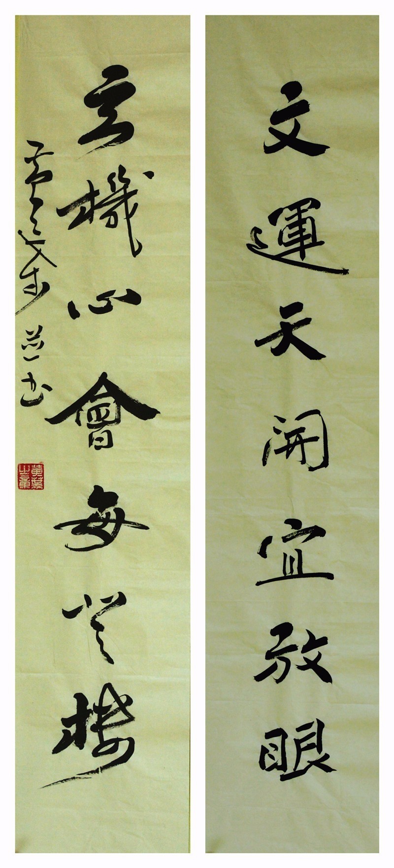 「对话名家」黄叶：用丰厚的学养为艺术奠基