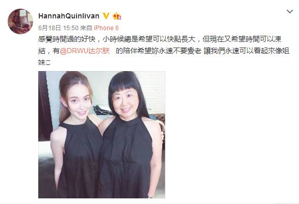 昆凌翻包护肤品,昆凌周杰伦护肤品