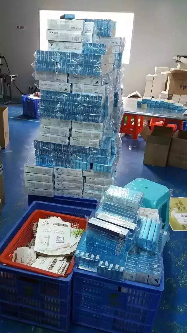 惊曝！中国破获特大海外护肤品空瓶造假！SK2、Lamer等这些热卖大牌护肤品是在马桶边造的？
