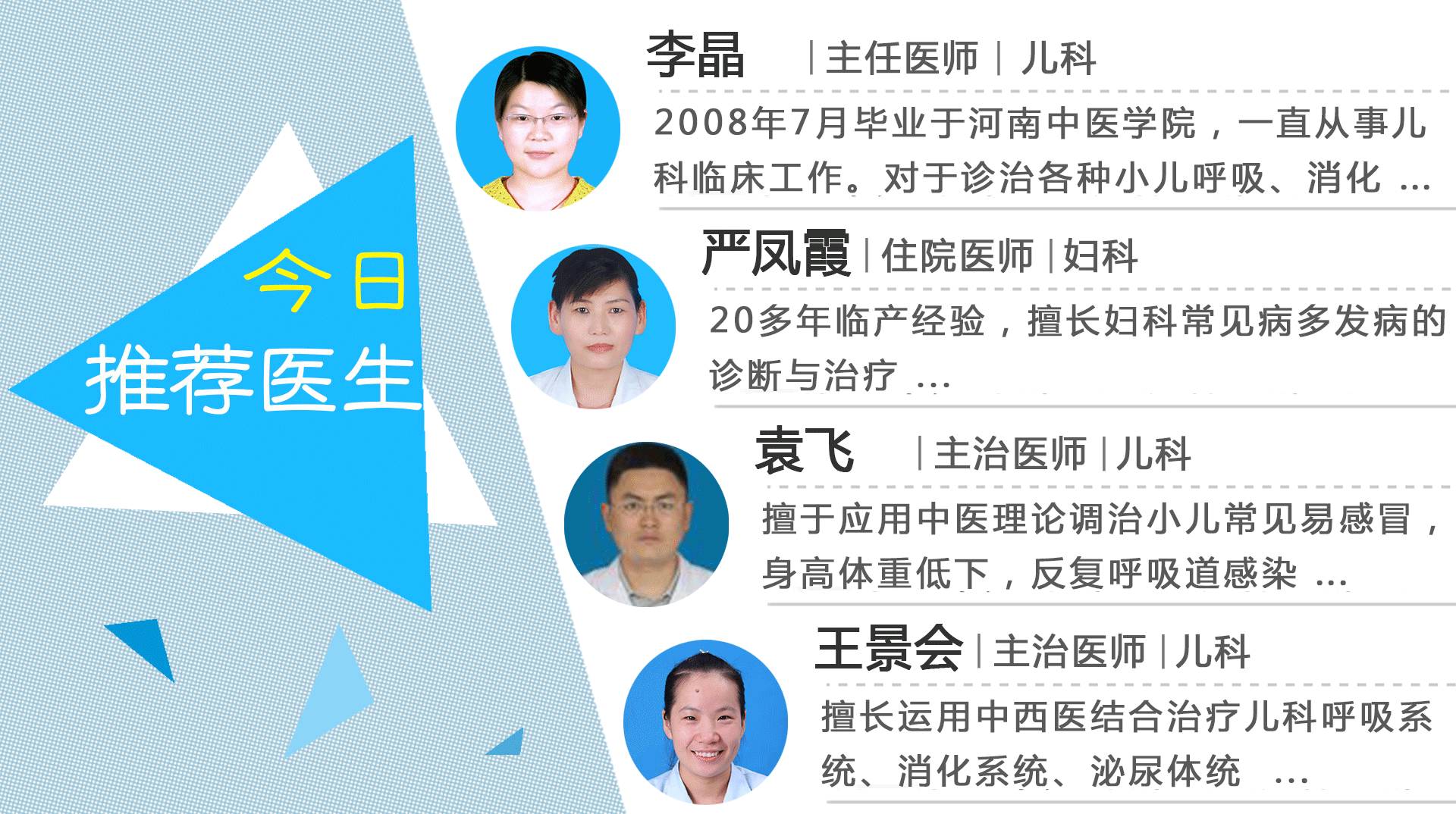 母乳宝宝拉血丝黏液奶瓣怎么办,宝宝大便有黏液奶瓣是怎么回事