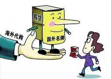 知识产权法院案例分析,知识产权法案例及终审裁定