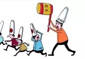 知识产权法院案例分析,知识产权法案例及终审裁定