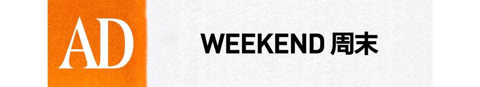 重回大理三｜你住的客栈的主人，也是有故事的人！（赢房券）