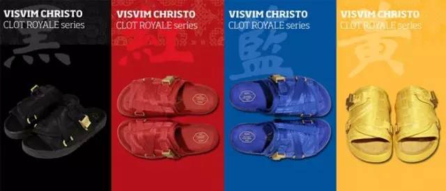 便宜又好看的潮鞋拖鞋,今年最潮的鞋夏季拖鞋