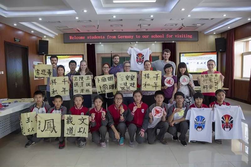 新优质均衡学校,再添优质学校