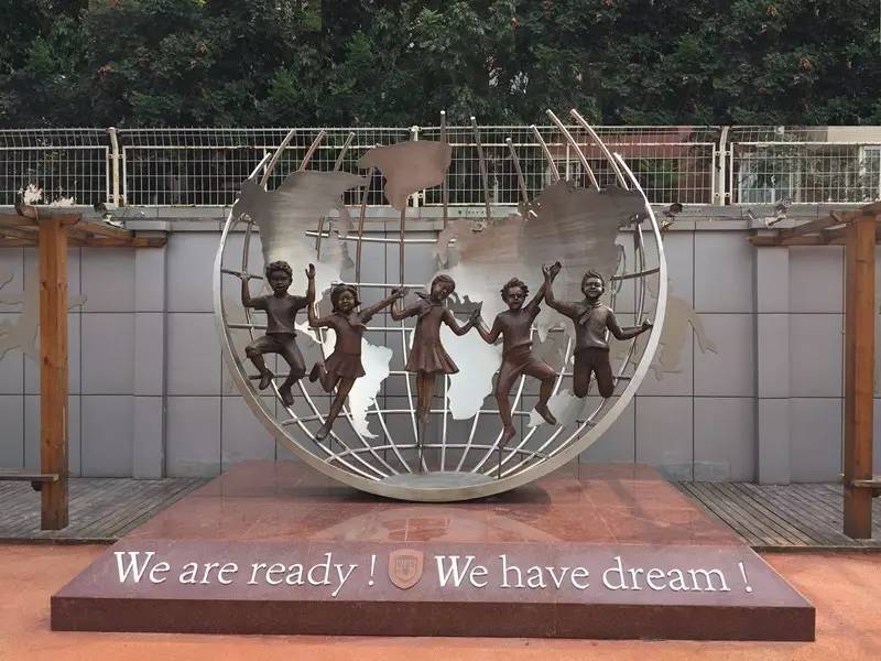 新优质均衡学校,再添优质学校