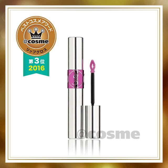 女性口红品牌排行榜前十名,女人必买10款口红唇膏排行榜