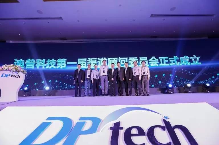 迪普不是异类其实他很简单