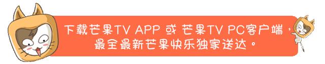 2017歌手巅峰会迪玛希,迪玛希湖南卫视边跳边唱燃爆全场