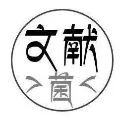 乳腺癌临床研究成功率,乳腺癌最新临床研究问题