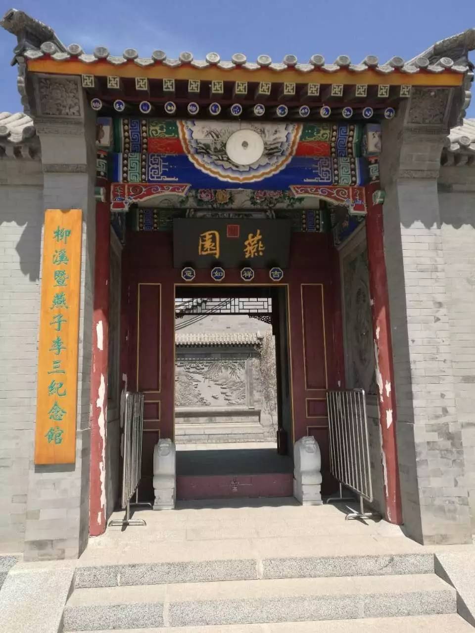五一适合去哪里旅游蓟州,蓟州区春节旅游最佳去处