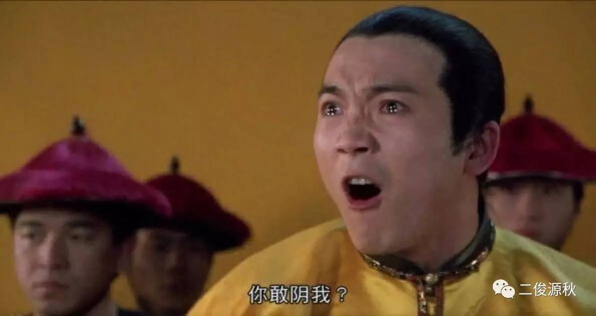 中国互金军团再登纽交所！信而富和宜人贷：不一样的味道