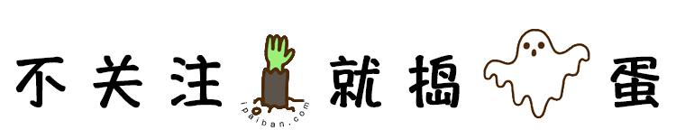 正确认识肝豆,科普肝脏简单小知识