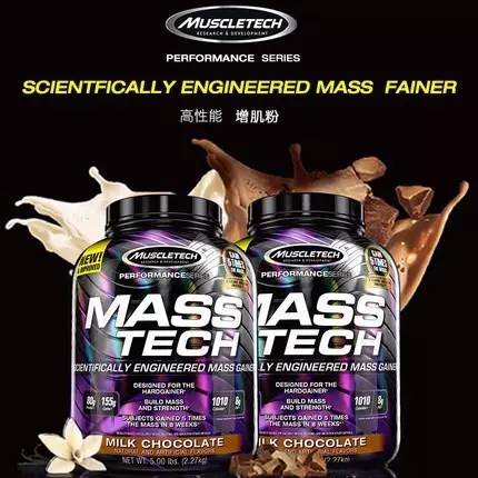 这些就是好身材的秘密*器武**