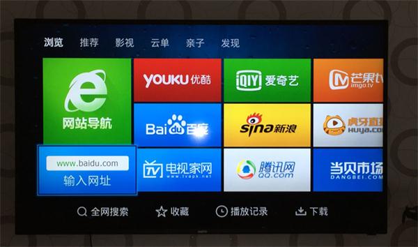 三洋电视安装,三洋电视如何安装电视直播软件