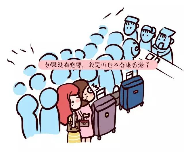 不管怀了男孩还是女孩，你都是我的孩子｜孕事连载11