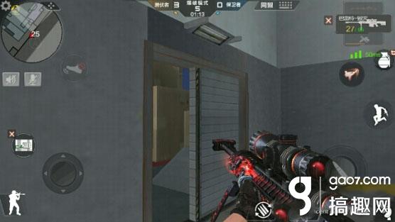 cf手游爆仓模式,cf手游装载区怎么进a点