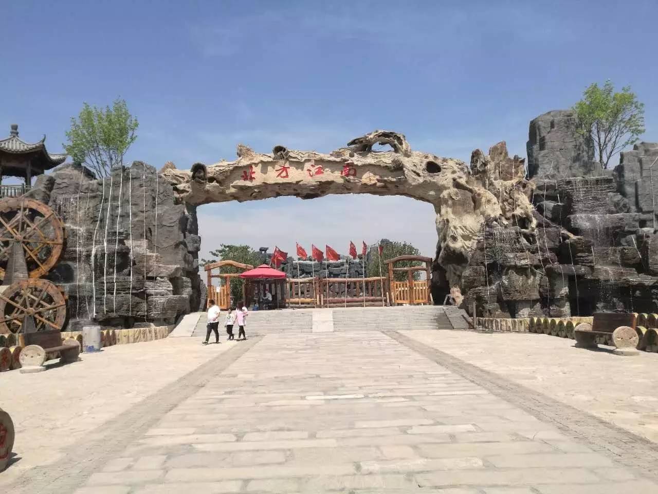 五一适合去哪里旅游蓟州,蓟州区春节旅游最佳去处