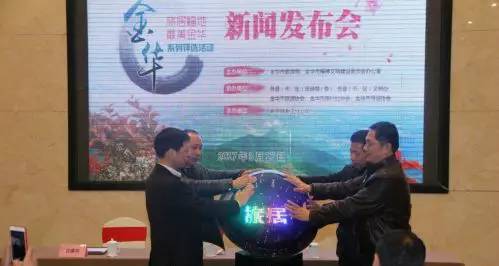 金华最美的10个地方,金华十大最美景区