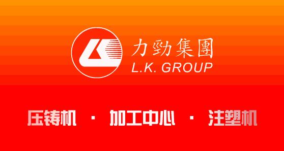 非标机床主轴箱维修,机床镗孔光洁度很差