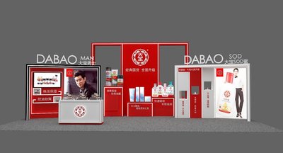 强生五大系列产品,强生美妆品牌