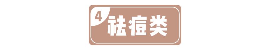 watson十块钱美白身体乳,十块钱的果酸柔嫩身体乳