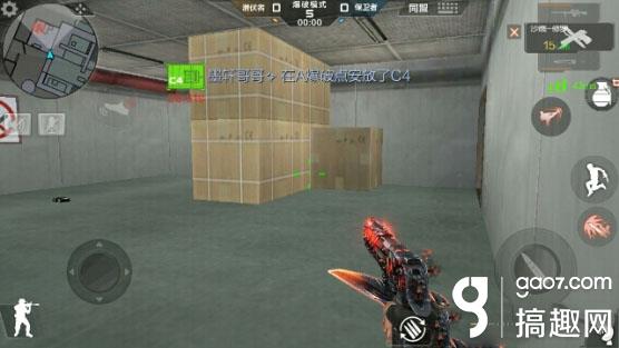 cf手游爆仓模式,cf手游装载区怎么进a点
