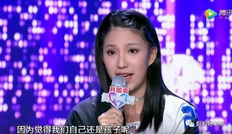 林麓川泽，适时而眠｜这对95后小夫妻，给所有父母好好上了一课