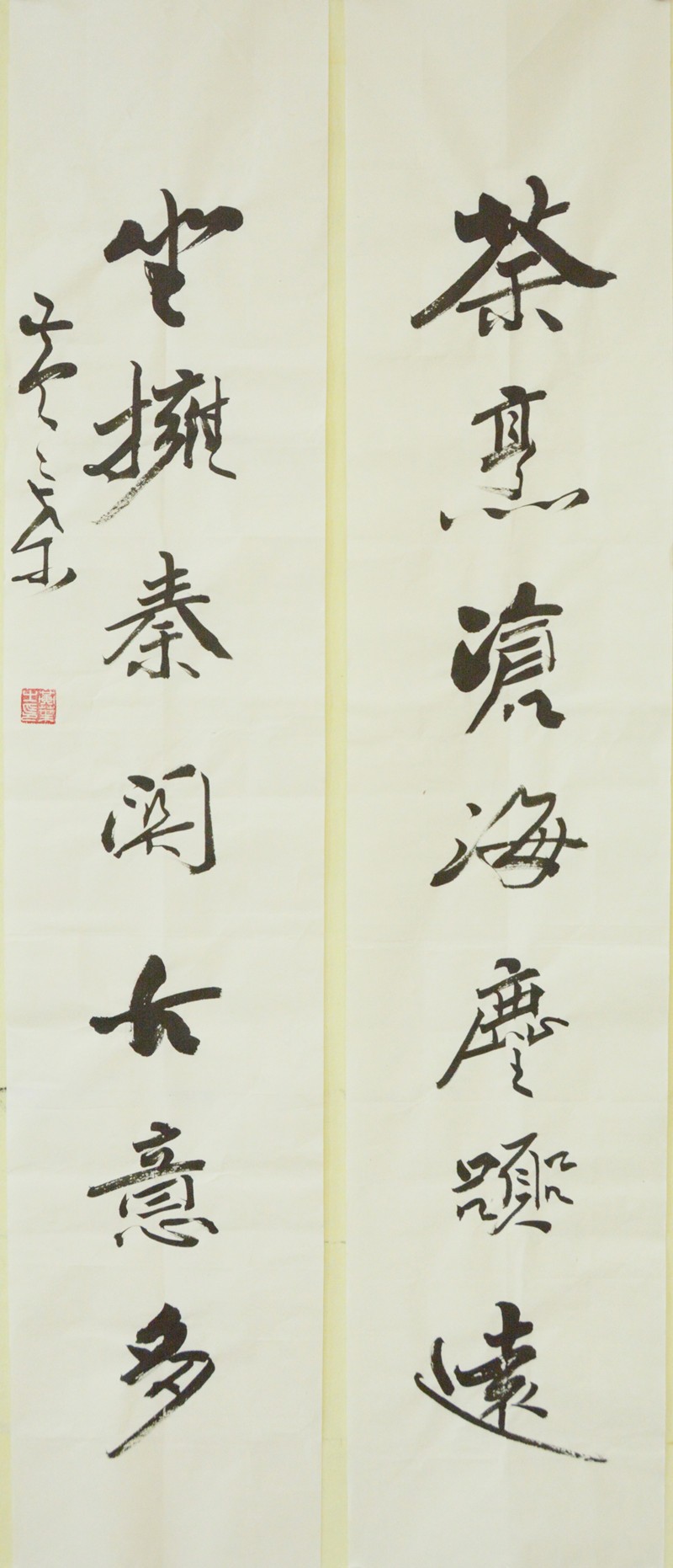 「对话名家」黄叶：用丰厚的学养为艺术奠基