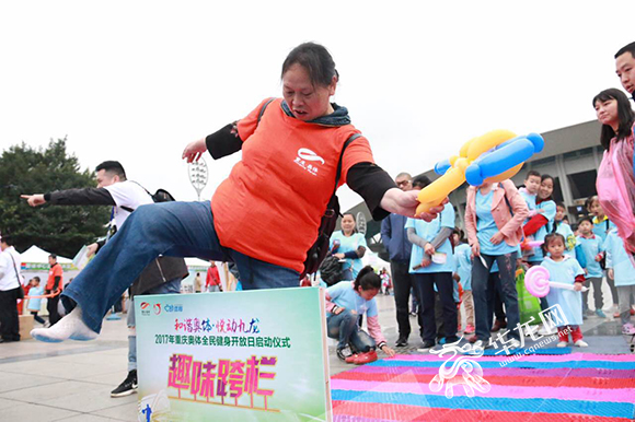 重庆奥体中心有哪些健身项目,重庆奥体中心免费开放