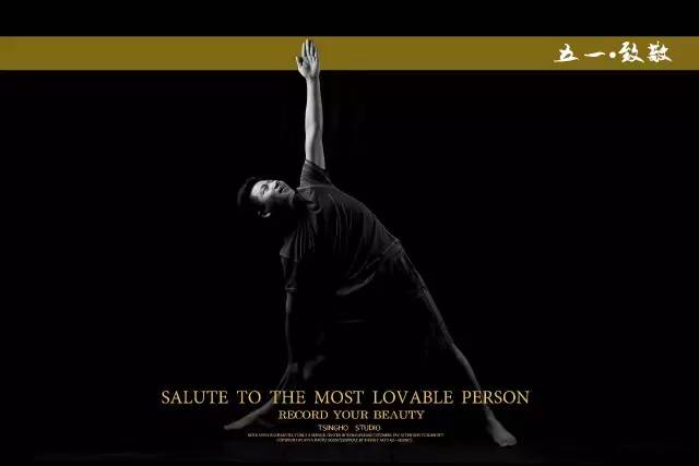 今天，这10个昌吉人要火了！