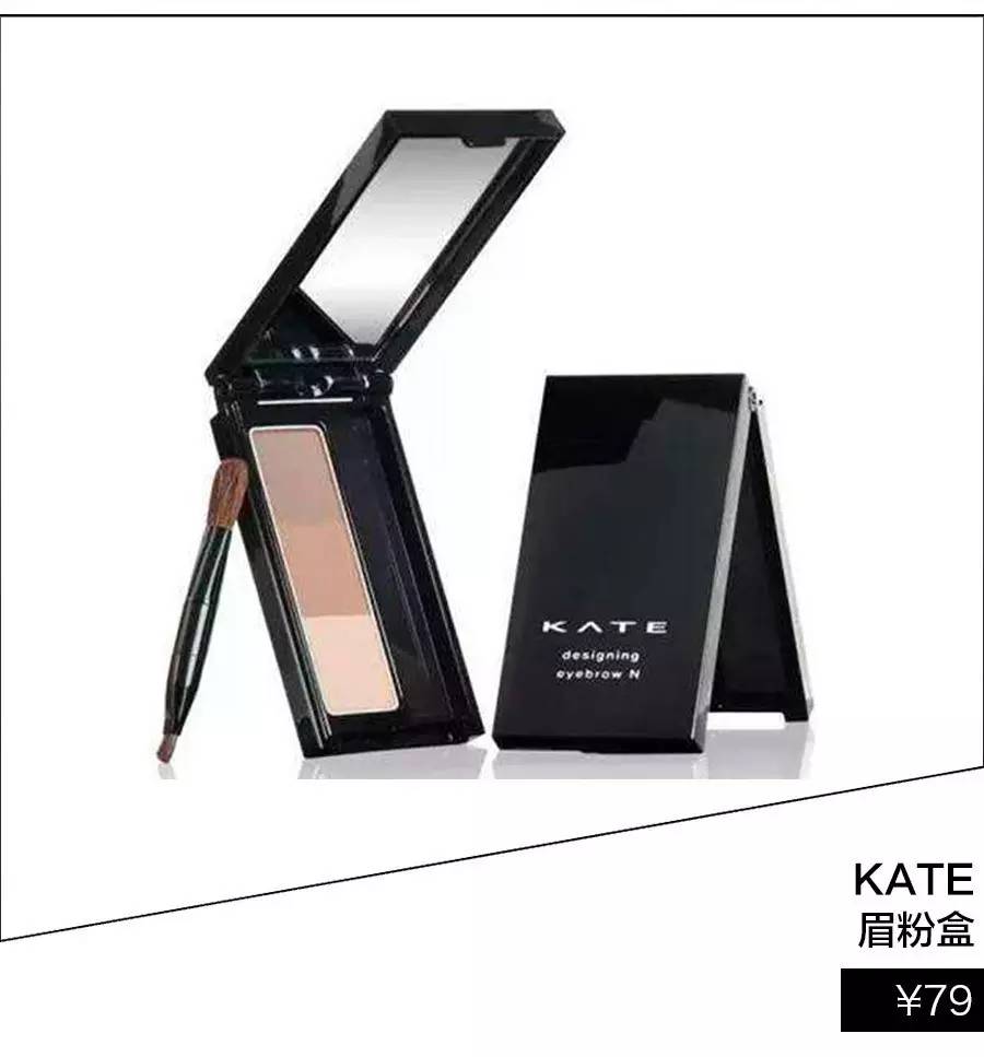 你的眉粉只能画眉吗,好用的眉粉还能当修容