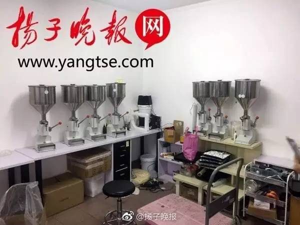 惊曝！中国破获特大海外护肤品空瓶造假！SK2、Lamer等这些热卖大牌护肤品是在马桶边造的？