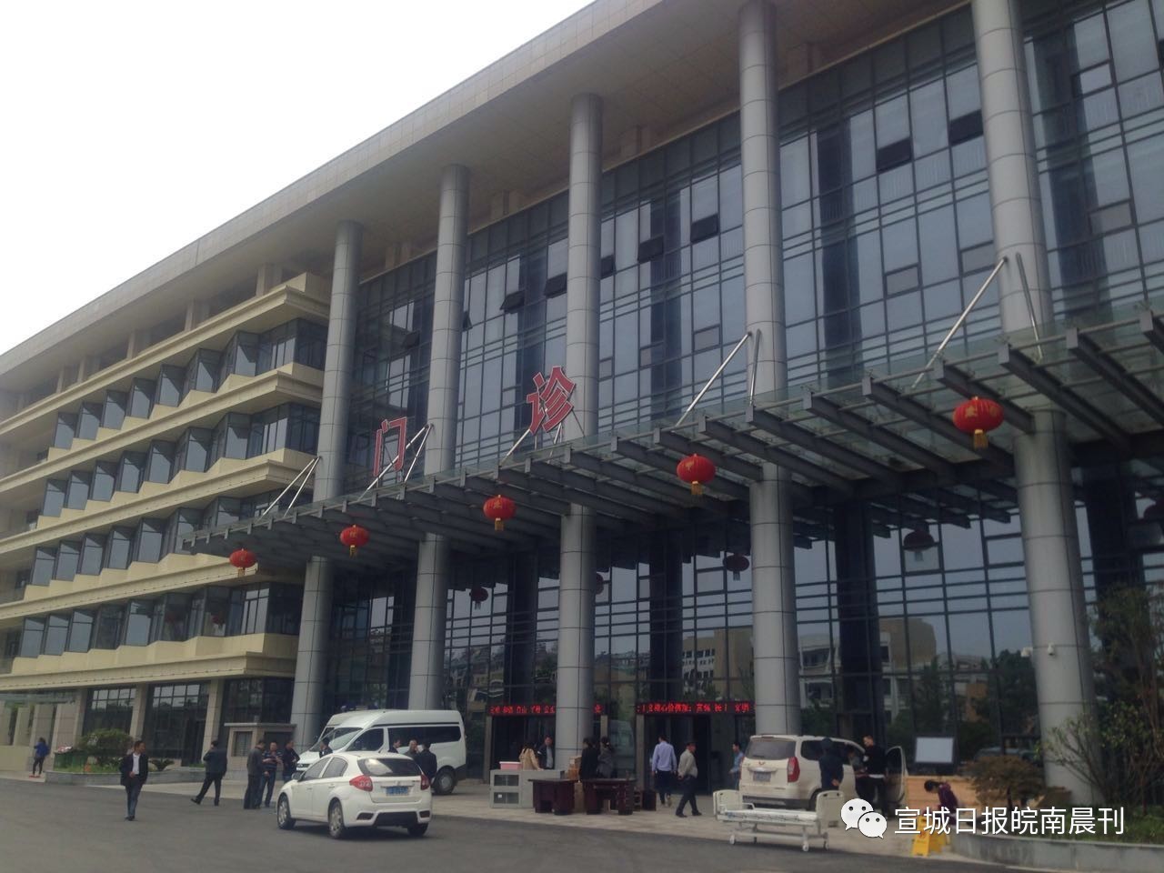 中心医院哪几个科室搬新区了,中心医院搬迁到什么地方