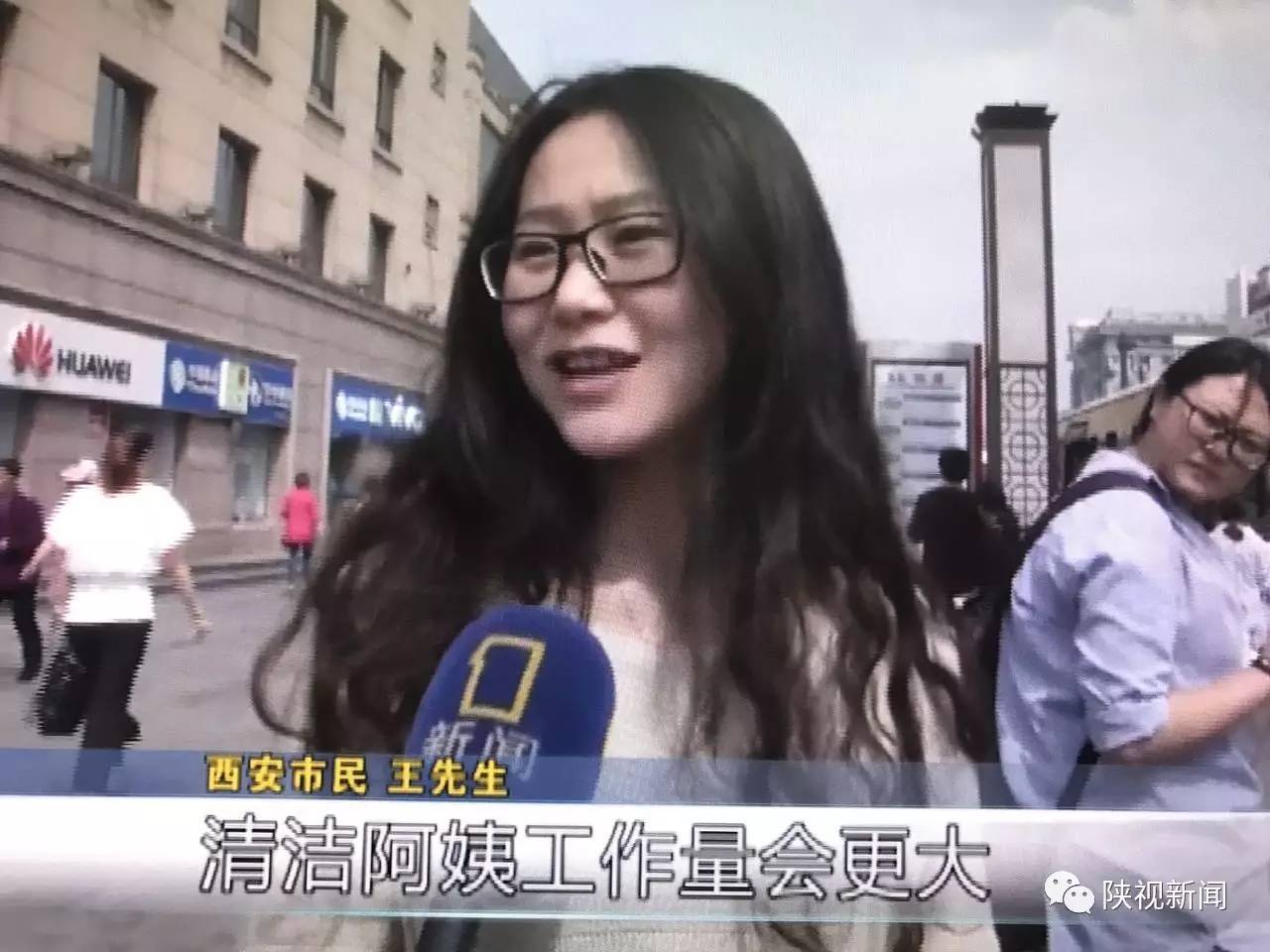 西安乱倒垃圾规定时间,西安市生活垃圾清运时间规定