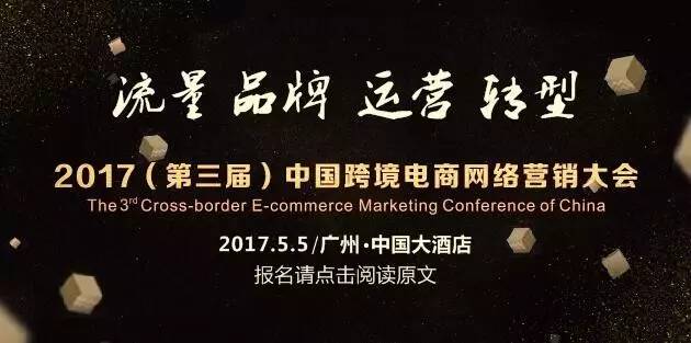 亚马逊排名第一耳机,亚马逊排名前十的耳机品牌