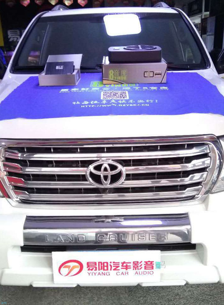 沈阳易阳汽车音响：丰田兰德酷路泽升级8音度DSP，感受极致音质效果！