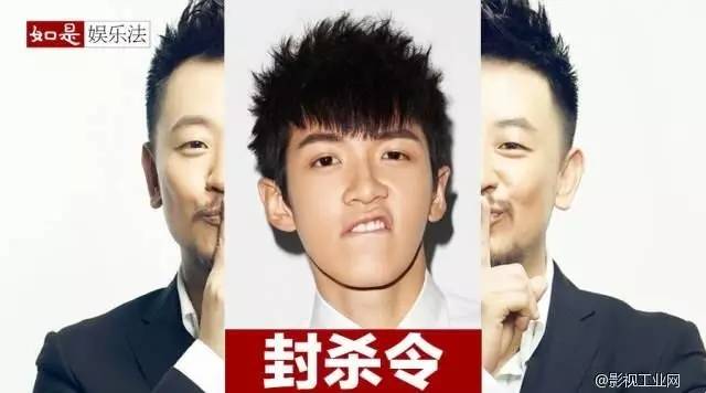 得罪谁也别得罪医生，就两下子，太子爷从此再也不能重现雄风