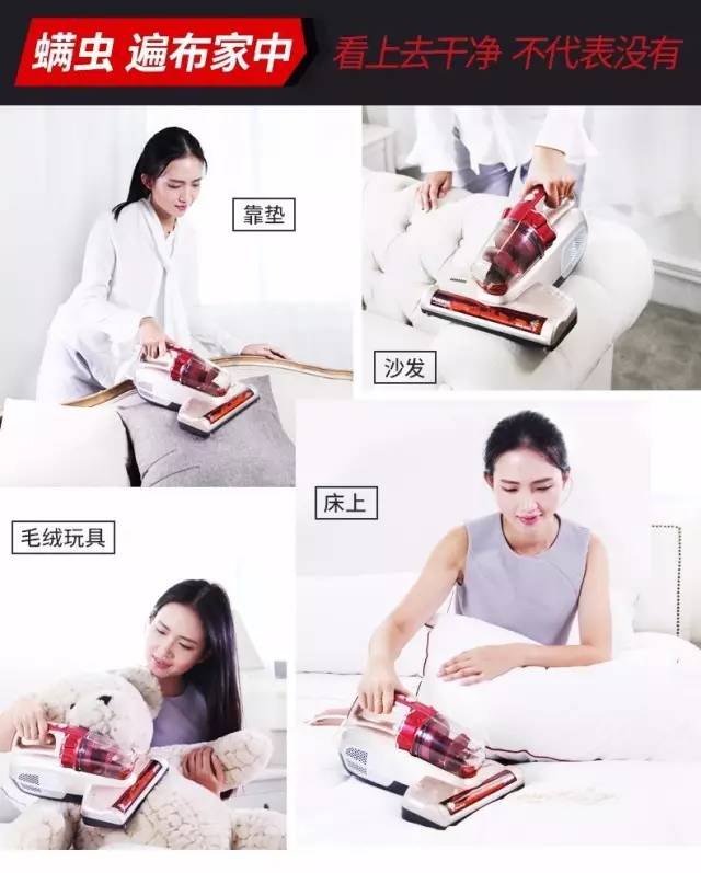 小一点的螨虫怎么消除,小螨虫最怕什么药