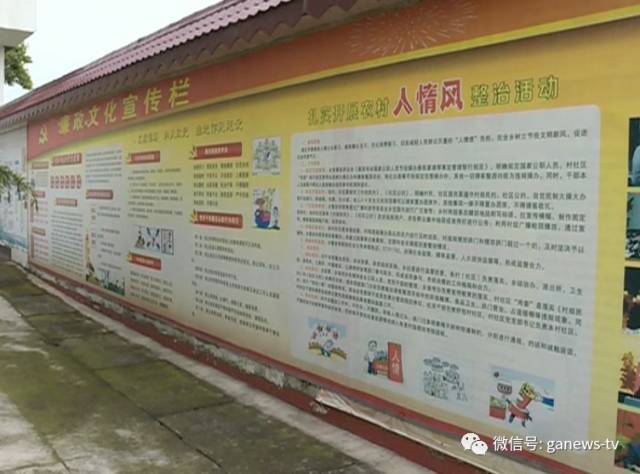 生意跑了粤语怎么说,生意跑路全身而退