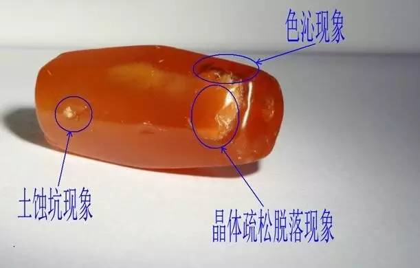 巫新华,峨边县巫新华