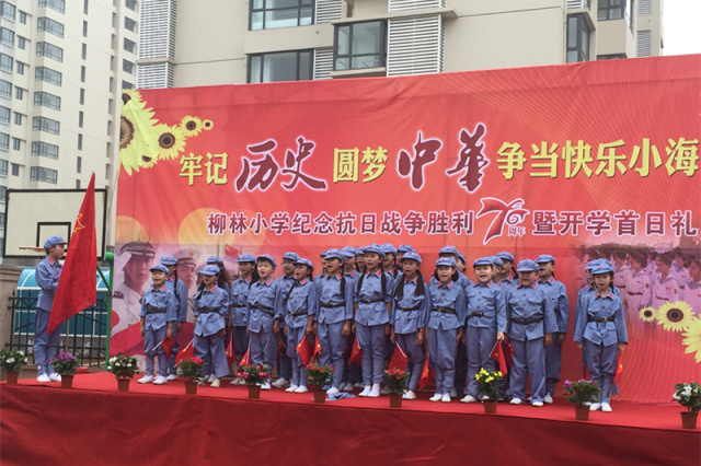 关注小美直播,关注小美头条号