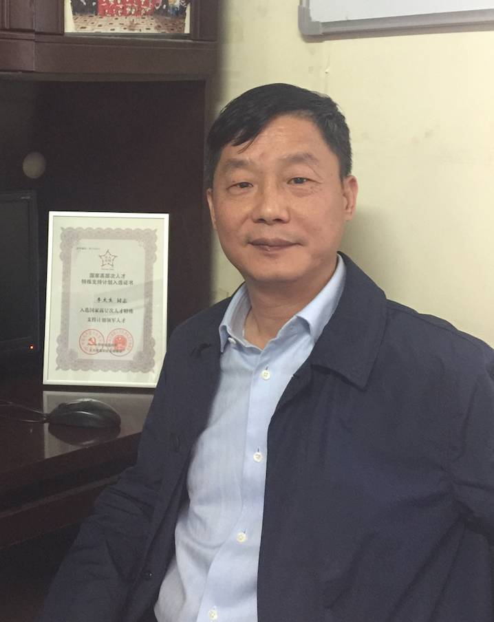 李太生艾滋病性传播概率,李太生谈艾滋病服药后寿命